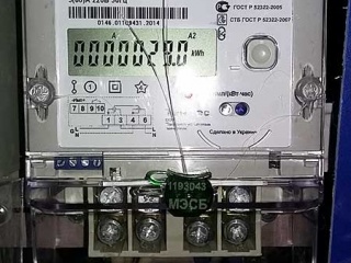 avt_04