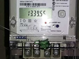 avt_05